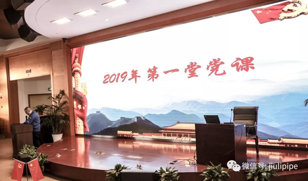 抖圈(中国)为du而生