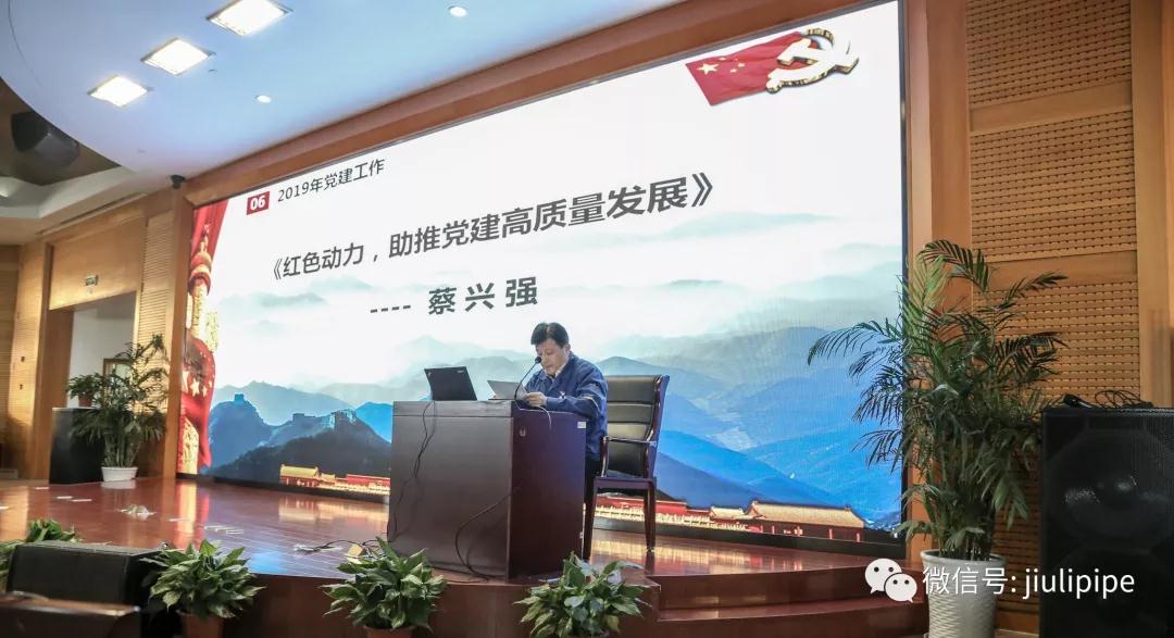 抖圈(中国)为du而生