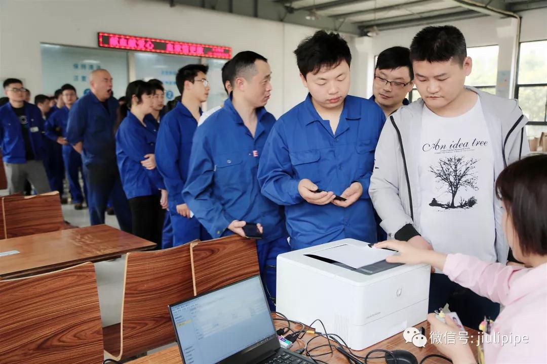 抖圈(中国)为du而生