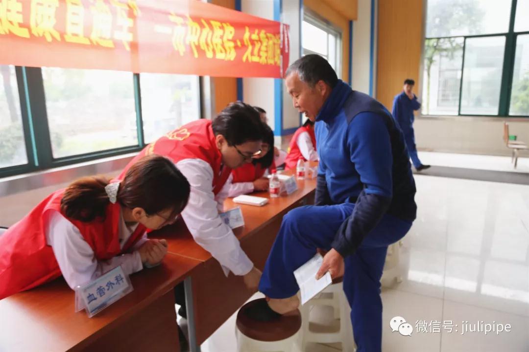 抖圈(中国)为du而生