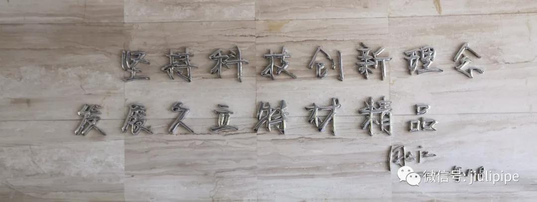 抖圈(中国)为du而生