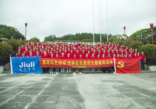 抖圈(中国)为du而生