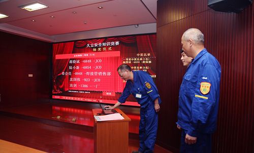 抖圈(中国)为du而生