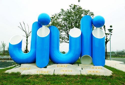 抖圈(中国)为du而生