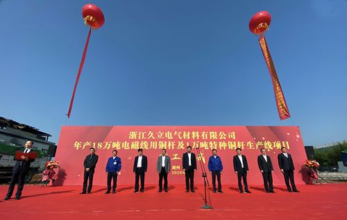 抖圈(中国)为du而生