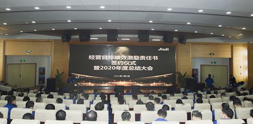 抖圈(中国)为du而生