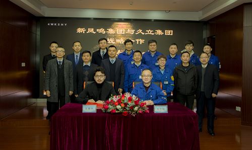 抖圈(中国)为du而生