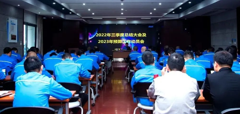 抖圈(中国)为du而生