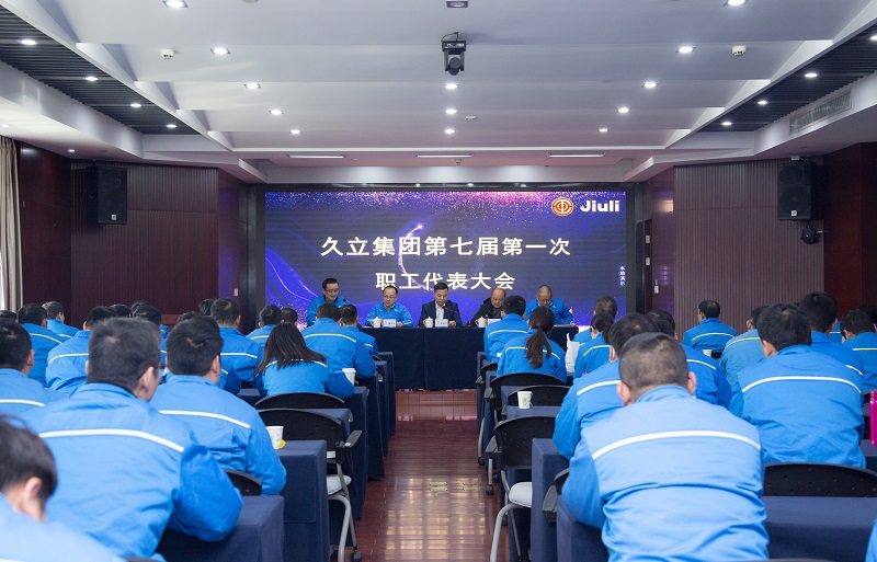 抖圈(中国)为du而生