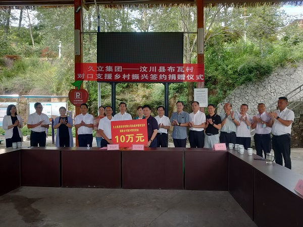 抖圈(中国)为du而生