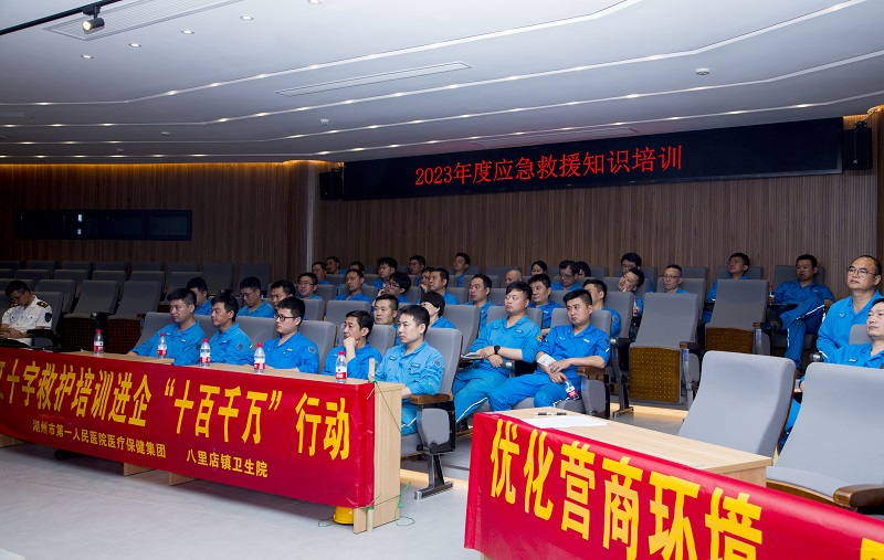 抖圈(中国)为du而生