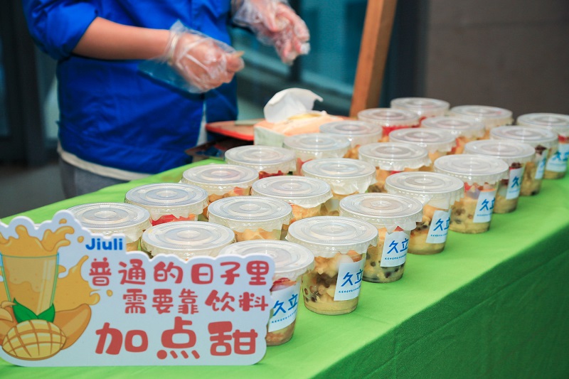 抖圈(中国)为du而生