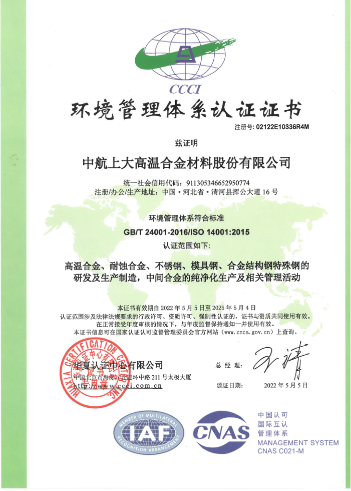 抖圈(中国)为du而生