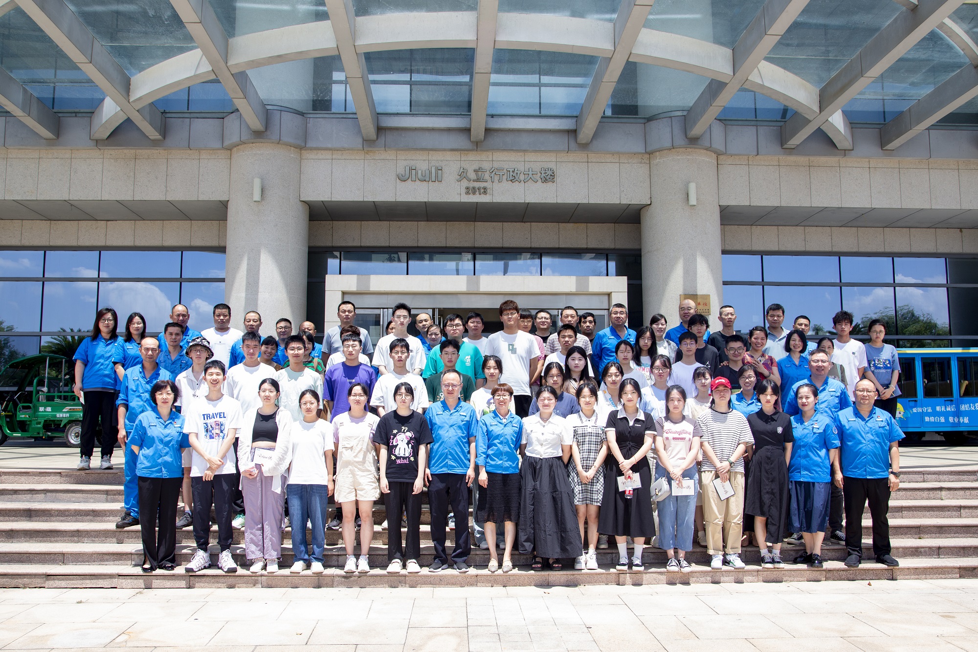 抖圈(中国)为du而生