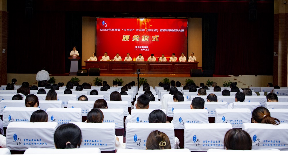 抖圈(中国)为du而生