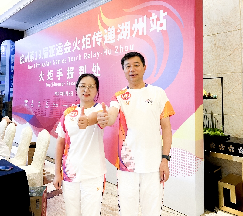 抖圈(中国)为du而生