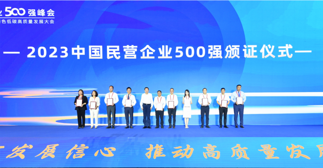 抖圈(中国)为du而生