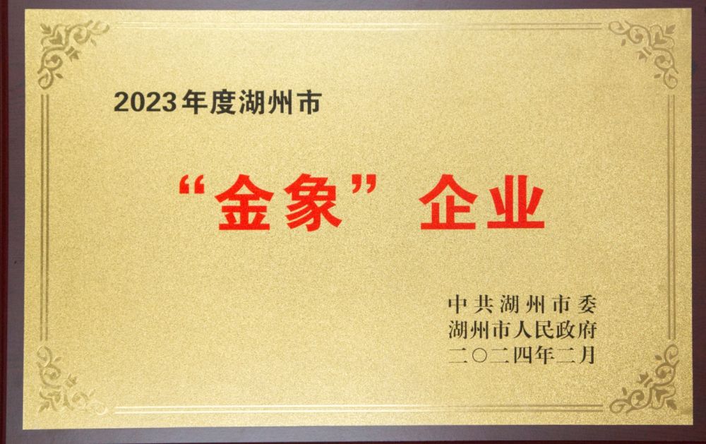 抖圈(中国)为du而生