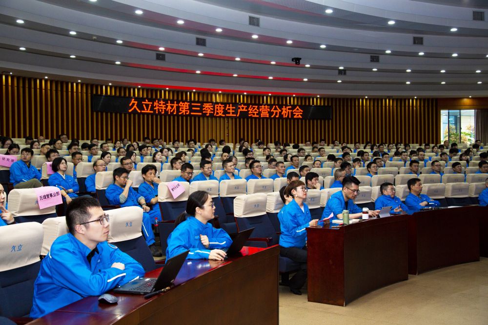 抖圈(中国)为du而生