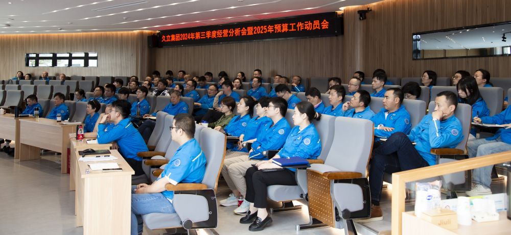 抖圈(中国)为du而生