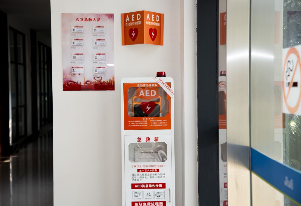 抖圈(中国)为du而生