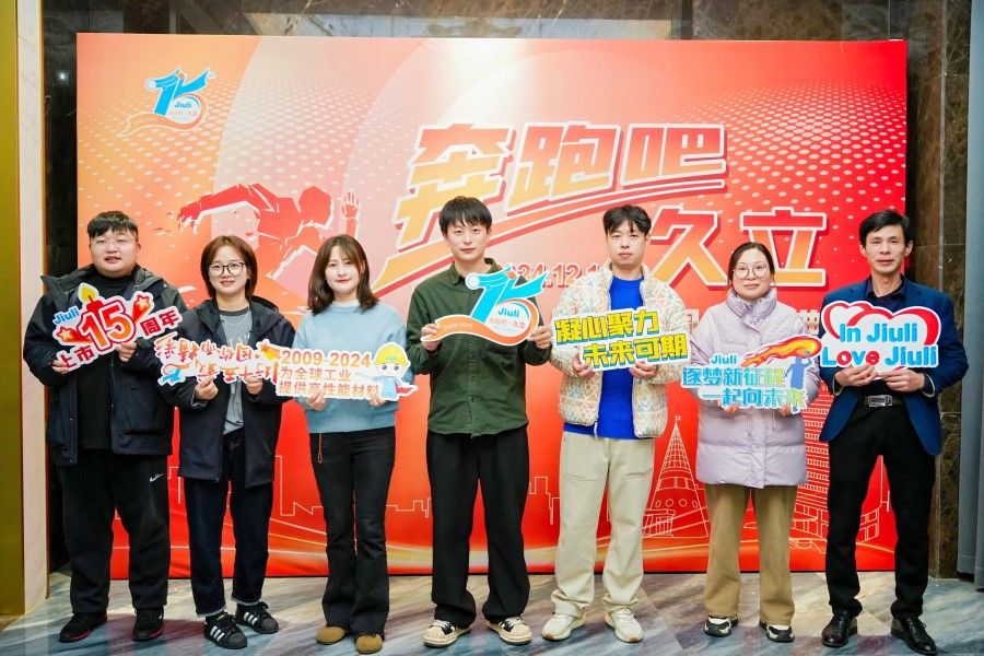 抖圈(中国)为du而生