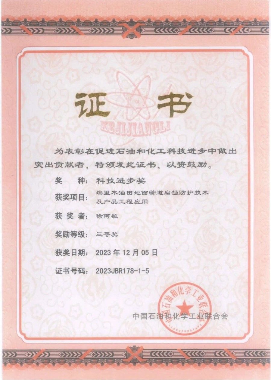 抖圈(中国)为du而生