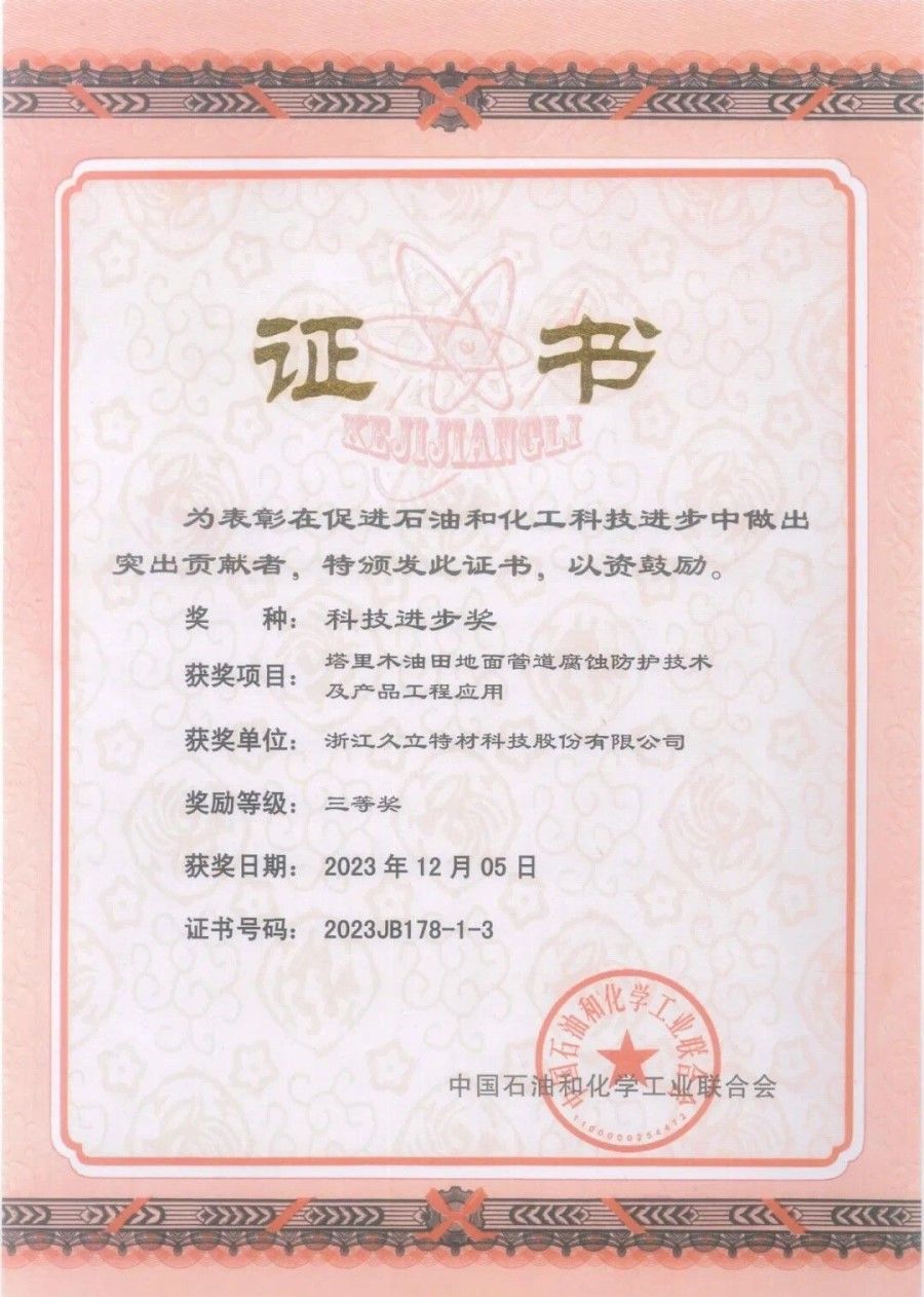 抖圈(中国)为du而生