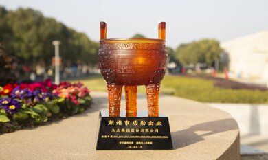 抖圈(中国)为du而生