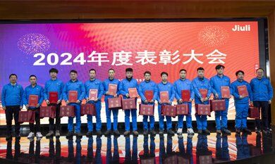 抖圈(中国)为du而生