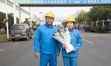 抖圈(中国)为du而生