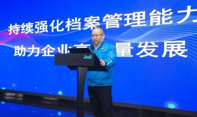 抖圈(中国)为du而生