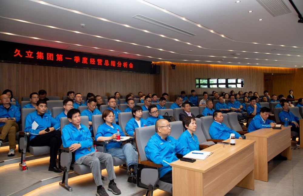 抖圈(中国)为du而生