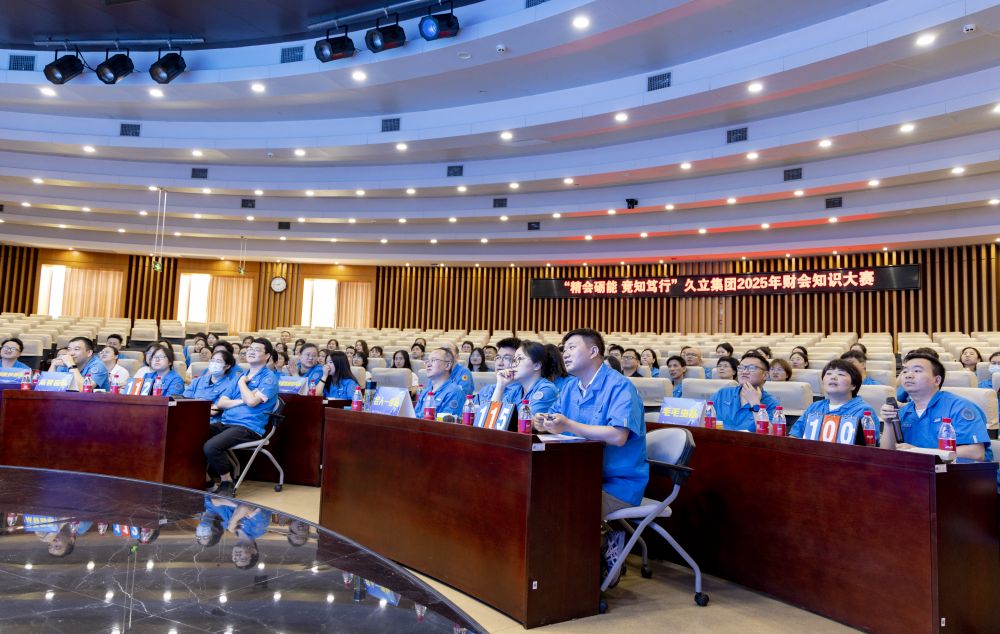 抖圈(中国)为du而生