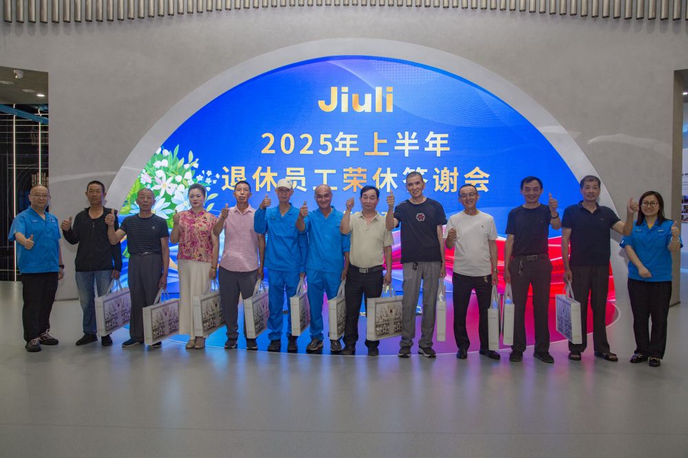 抖圈(中国)为du而生