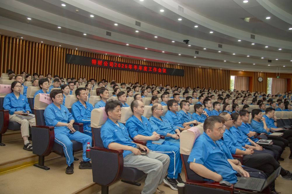 抖圈(中国)为du而生