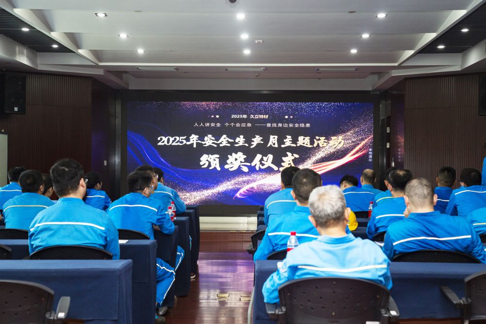 抖圈(中国)为du而生