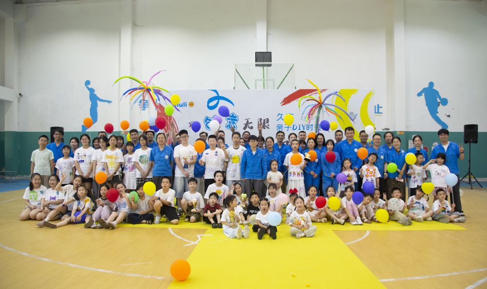 抖圈(中国)为du而生