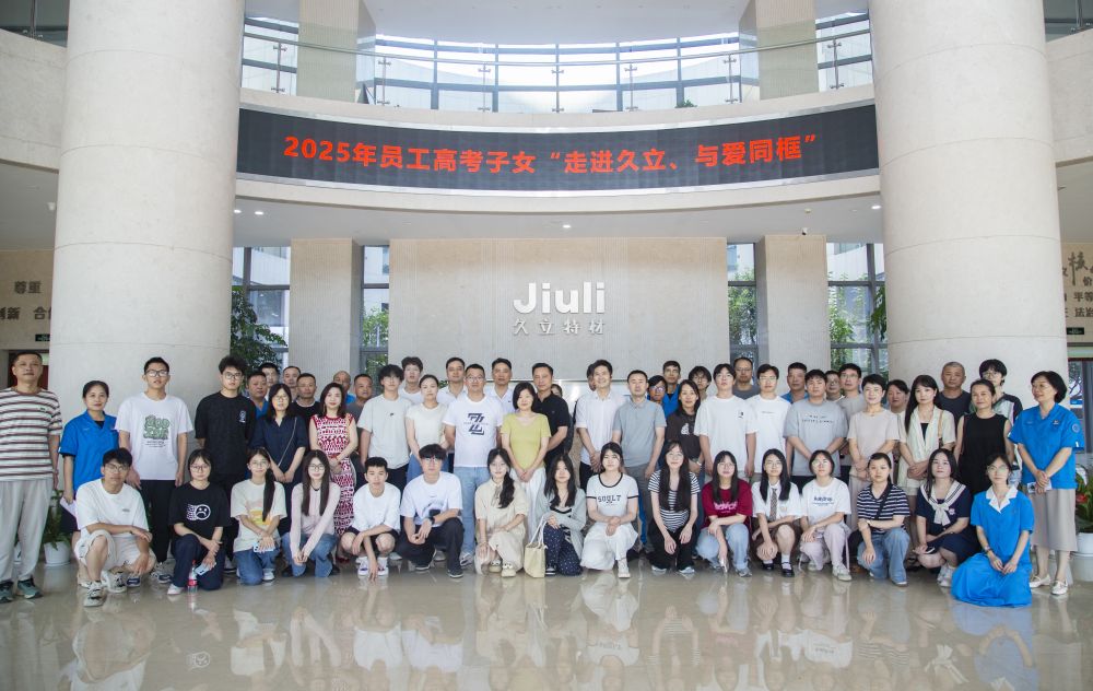 抖圈(中国)为du而生